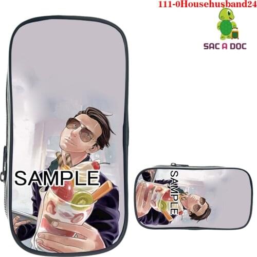 Japanese Anime 3D Print Makeup Beauty Box The Way of The Househusband Pencil Case Kid Cosmetic Bag Cartoon School Stationery Bag