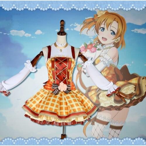 Liva girl Love Live School Idol Project Kousaka Honoka Flower Bouquet Dress Uniform Outfit Anime Cosplay Costumes