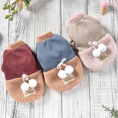 Cute Ball Knitt Dog Sweater Winter XS XXL Pet Coat With Fur Jacket For Small Medium Animal Cat French Bulldog Outfit Clothes Pug