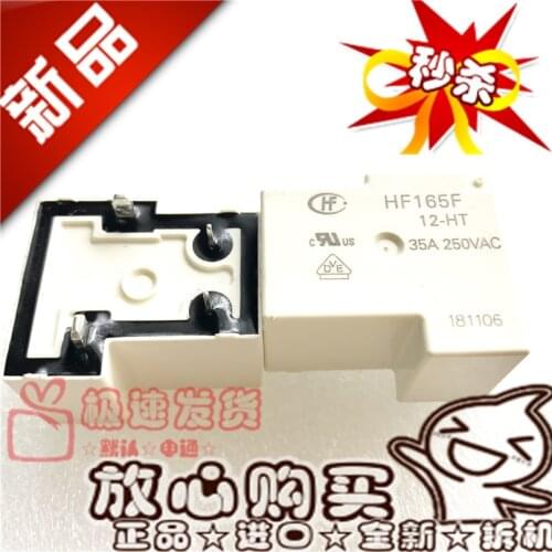 New off-the-Shelf HF165F 12-HT 35A/250VAC Normally Open-Type HF165F Relay 12VDC