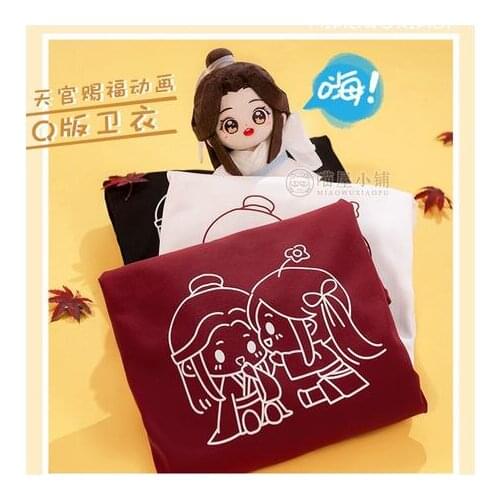 Tian Guan Ci Fu Xie Lian Hua Cheng Casual Plus Velvet Hoodie Sweatshirt Tops Autumn New Men Women Student Loose Pullover Anime