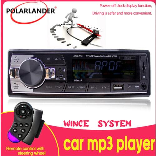 2015 New Car Radio MP3 Player FM USB SD Card 1 Din W/ remote control 12V Car Audio Auto stereo 1 DIN car radio in dash aux in