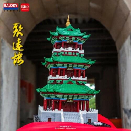 BALODY mini Blocks Kids Building Blocks Teens Toys Adult Puzzle Chinese Architecture 16163 no box