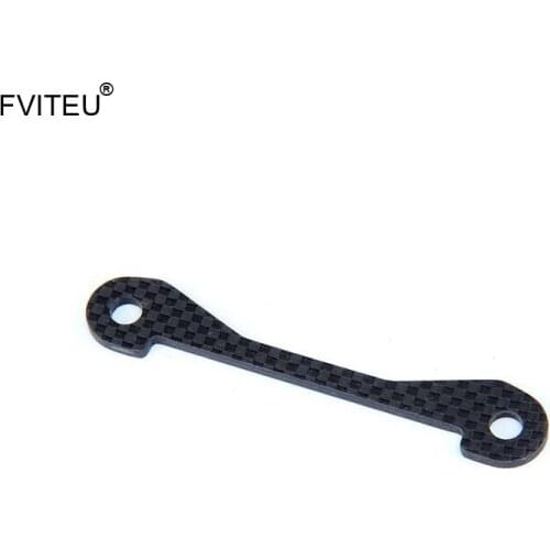 FVITEU Carbon Fiber rear upper brace for 1/5 HPI Baja 5b ss Parts Rovan King Motor