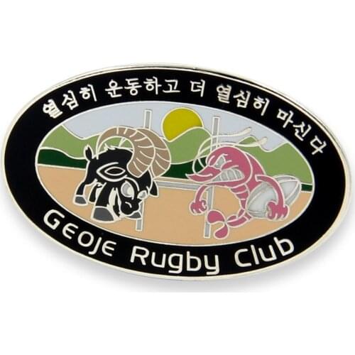Custom Rugby Club Badge with Your Own Logo