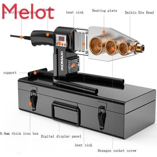 220V household pipe melter PPR welding machine 63