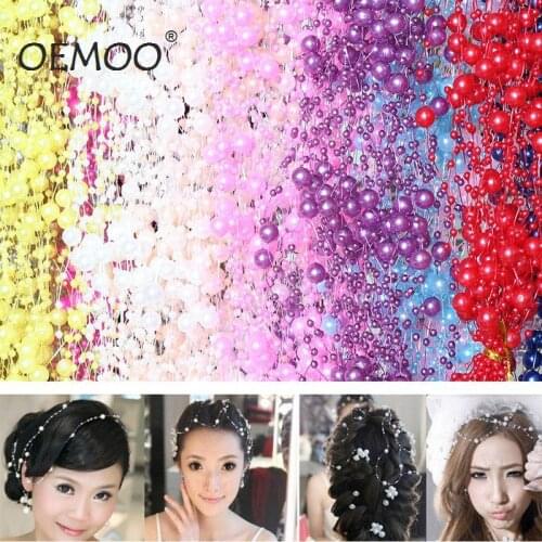 5 Meters 17Colors Fish Line Artificial ABS Pearl Beads Chain For Garland Wedding Party Decor Hair Accessories
