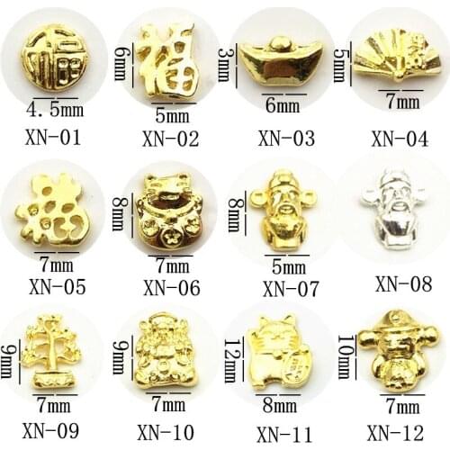 50pcs/Pack New Year God of Wealth Fortune Cat Tree Fan Ingots 3D Bride Nail Art DIY Metal Accessories Design Charms Decals