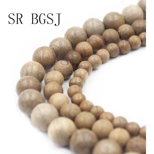 Free Shipping 6 8 10mm Wholesale Natural Round Arborvitae Rosewood Mala Meditation Loose Beads 108 Pcs