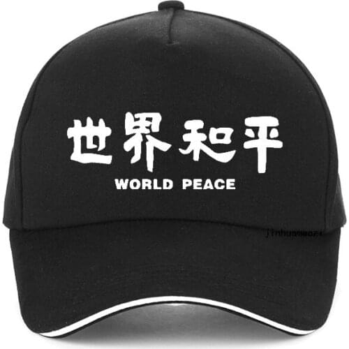 World Peace letter print Baseball cap 100%Cotton dad cap summer Unisex adjustable hip hop snapback hat bone