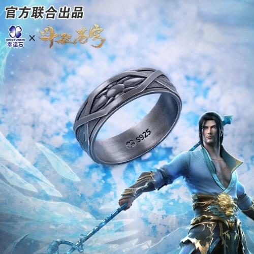[Battle Through The Heaven]Anime Ice King Ring for Men/women 925 sterling silver New Trendy Manga Role Action figure Gift