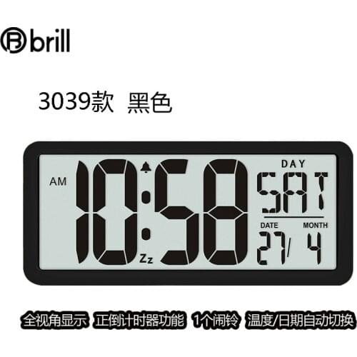Electronic Digital Wall Clocks LCD Calendar Mechanism Wall Clocks Nixie Electronic Desk Clock Vintage Reloj Digital Pared Gift