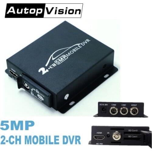 Newest 2CH MINI mobile dvr Real-time HD 1080P 2 Channel SD DVR support 128GB/CVBS/AHD 5.0MP mini vehicle DVR with remote control