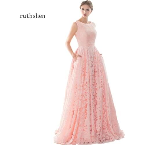 Ruthshen Wedding Dresses With A Train