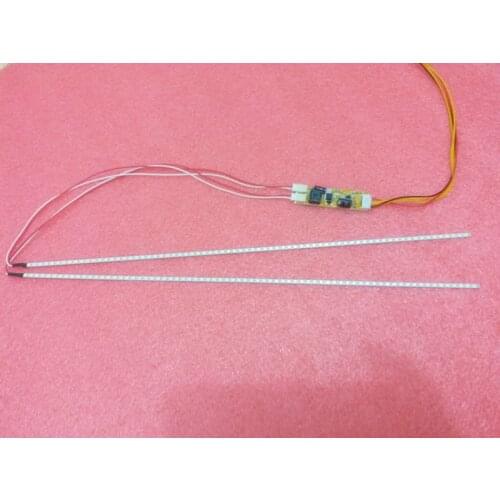 26'' 580mm LED Backlight Lamps Update kit Adjustable LED Light For LCD Monitor Universal Highlight Dimable