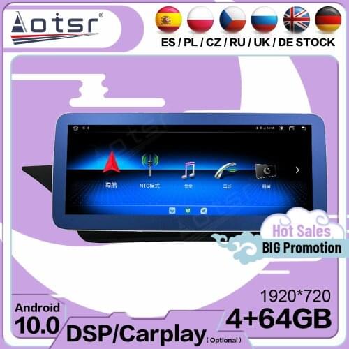 Android 10 For Mercedes Benz E Class W212 E200 E230 E260 E300 S212 2007 2008 2009 2010 2011 2012 2013 2014 2015 Radio Head Unit