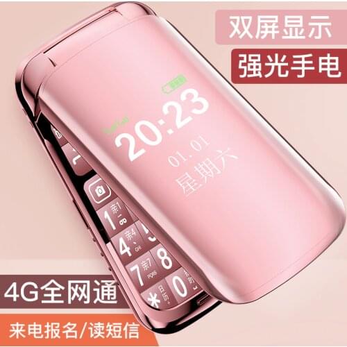 Mafam Dual Display Flip Mobile Phone for Senior SOS Fast Dial No Camera Big Russian Key Torch Super Light Dual Sim