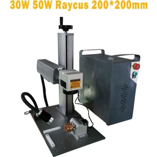 30w Raycus fiber optic laser marker laser marking cell phone case vinyl sticker laser marking machine
