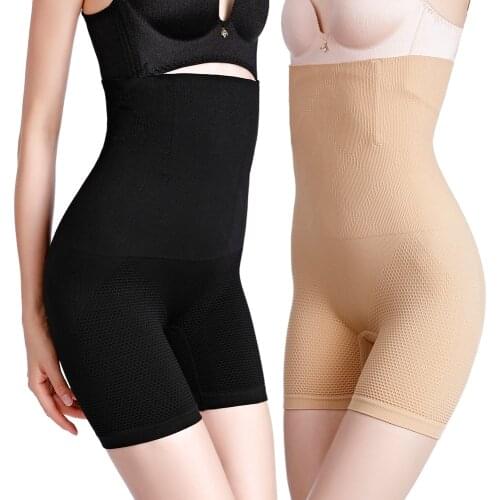 SH-0022 Women High Waist Shapewear Enhanced Edition Body Shaper Shorts Slimming Tummy Underwear Panty Shapers