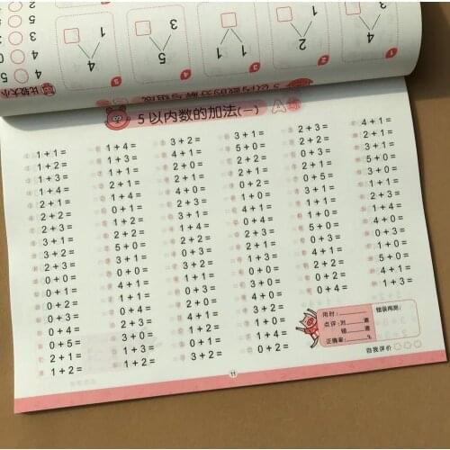 Within 10 Addition And Subtraction Kids Children Kindergarten Early Education Exercise Book for Mathematics Math Addition livros