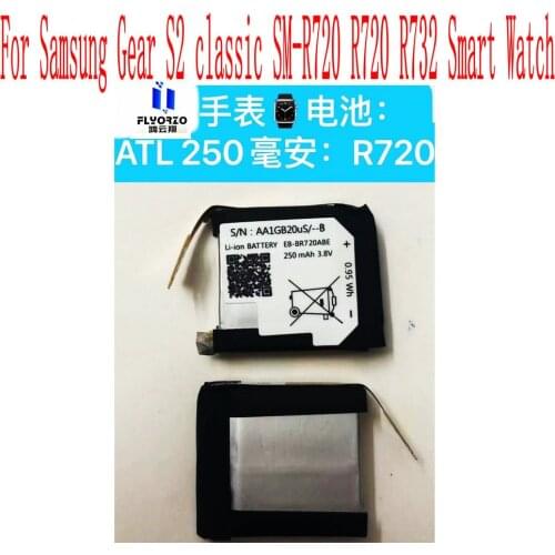 100% Brand New High Quality 250mAh EB-BR720ABE Battery For Samsung Gear S2 classic SM-R720 R720 R732 Smart Watch