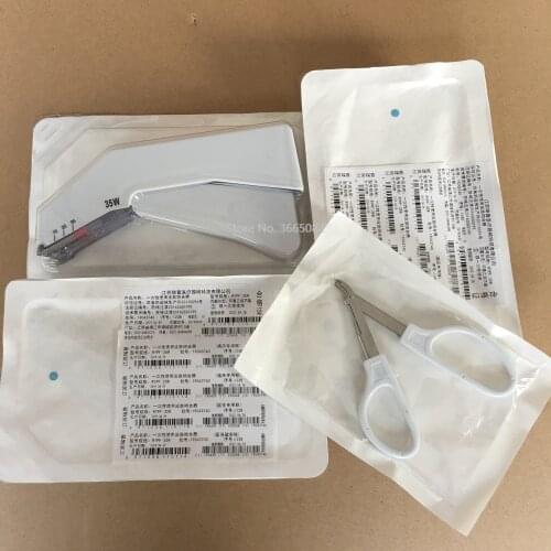 2021 35W Disposable Medical Skin Stapler Surgery special sterile stainless steel Skin stitching machine nail puller
