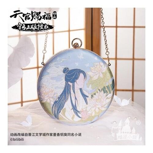 2021 HOT Guan Ci Fu Hua Cheng Xie Lian Ancient Style Shoulder Bag Men Women Xmas Oblique satchel Embroidery Anime Messenger bag