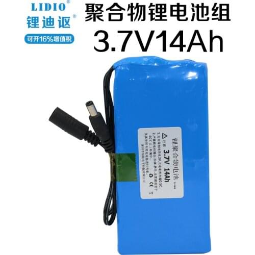 3.7V14Ah21Ah polymer lithium battery large capacity backup emergency power xenon LED strong light