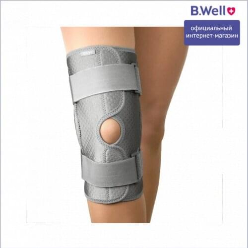 Коленные бандажи B.WELL China At AliExpress