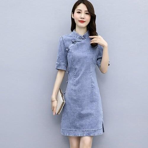 CNMR Summer Dresses For Every Day