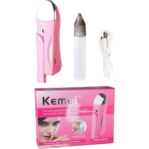 KEMEI KM-709 2 in 1 Beauty Hydrating Water Moisturizing USB Ultrasonic Water Supply Instrumet Face Spray Massage Facial Care