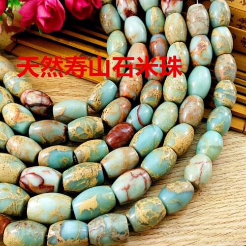 Natural Shoushan Stone Rice Pearl Top Seal Material Tibetan Separation Star Moon Bodhisattva Beads with Loose