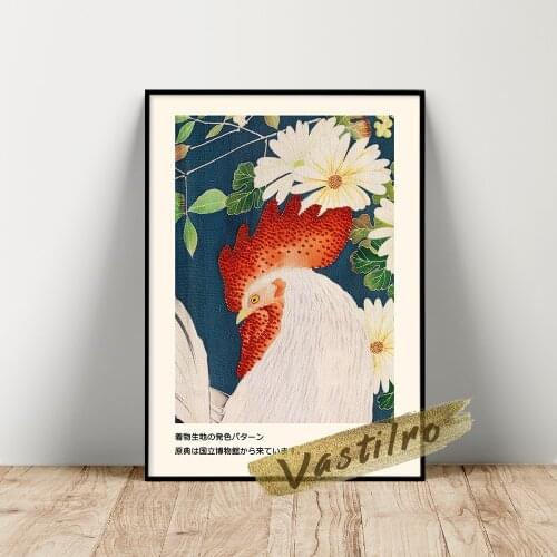 Red Crown Cock Poster, Kimono Fabric Rooster Pattern Wall Picture, Animal Plant Flower Leaf Canvas Prints, Kids Room Wall Decor