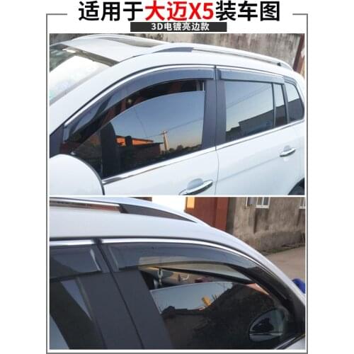 For Zotye T600 4pcs/set car body styling cover plastic Window glass Wind Visor Rain/Sun Guard Vent car accessories Car styling