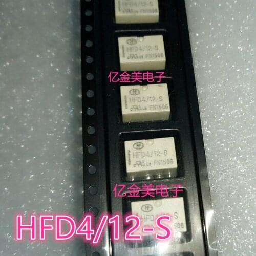 5pcs/lot Signal Relay HFD4/12-S two open and two closed 8-pin 12VDC HFD4-12-S