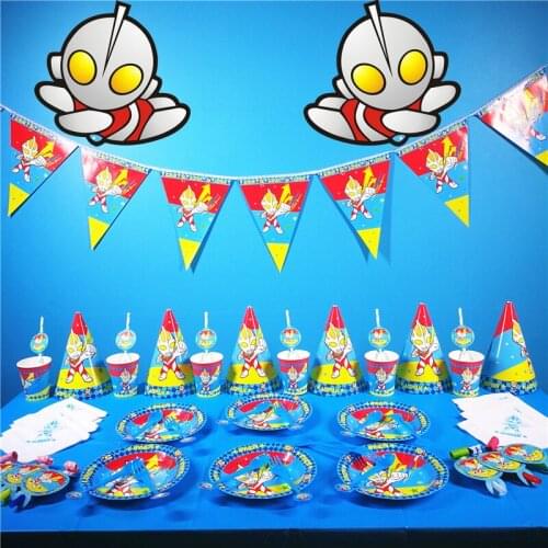 62Pcs/Lot Ultraman Altman Theme Party Decoration Disposable Tableware Paper Cup Plate Napkins Kids Birthday Party Supplies ATM01