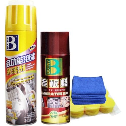 Automotive interior cleaning agent kit cleaning car cleaning foam indoor chair waxing clean CS-105