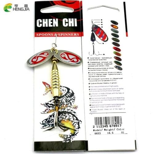HENGJIA 10PCS 9cm 17g Spinner Lure Fishing Lures Artificial Baits Metal Bionic Fish Hook Fishing Tackle Rotate sequins