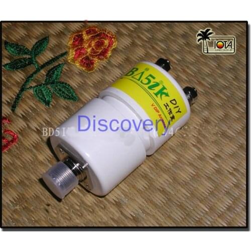 K-50M Balun, 1:1 Balun, Shortwave Antenna Balun, HAM Antenna Balun