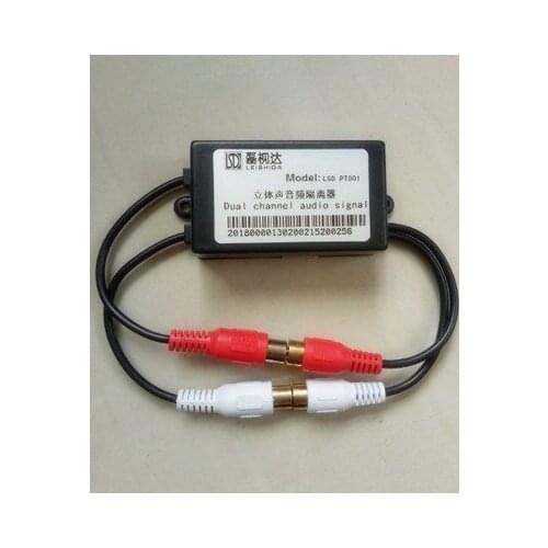 Audio Isolator, Acoustic Noise Elimination, Current Acoustic Common Ground Filter, Noise Noise Filter, Audio Noise Reducer