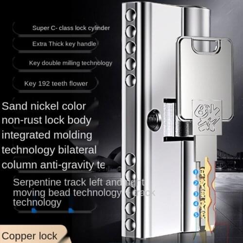 8 keys Master bead anti-theft door lock core super c-class door Cylinder universal household replacement lock core entry door