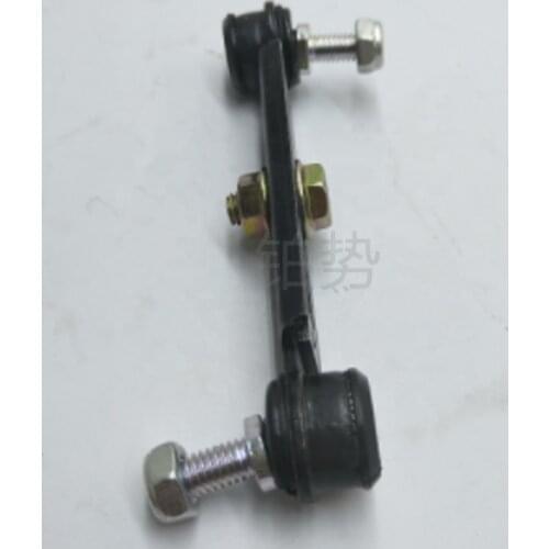 Car Connecting rod mer ced esb enzS320 S400 S280 S350 S430 W220 Suspension height sensor adjustment lever control link arm