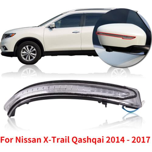 CAPQX Side Mirror Turn Signal Flasher Light Rearview Mirror Indicator For New X-Trail New Qashqai 2014 2015 2016 2017