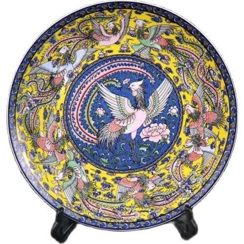 Chinese Old Porcelain Pink Pink Phoenix Pattern Appreciation Plate