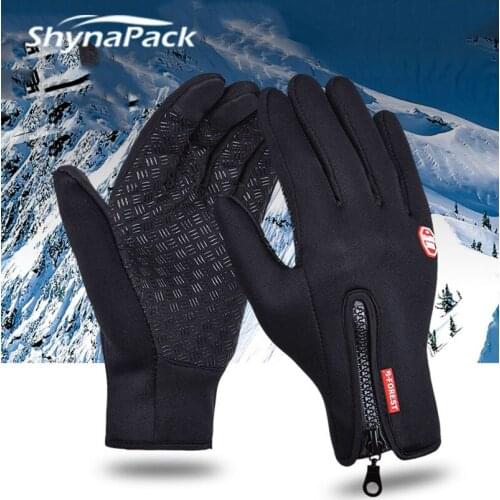 Unisex GlovesTouchscreen Winter Thermal Warm Bicycle Ski Outdoor Camping Hiking Motorcycle Anti Slip Gloves Sport Full Finger
