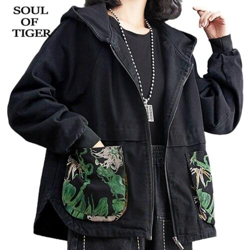 SOUL OF TIGER Womens Hooded Coat Denim Printed 2021 Autumn Winter Long Sleeve Black Jacket Zipper Clothes Female Casual Outwear