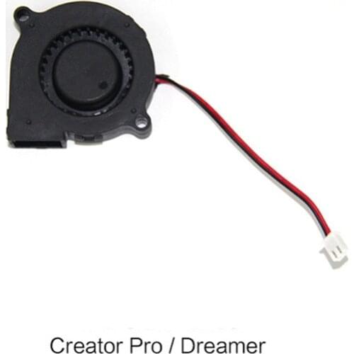 Flashforge Creator pro/dreamer 3D printer printing cooling turbo fan 3D printer paryts