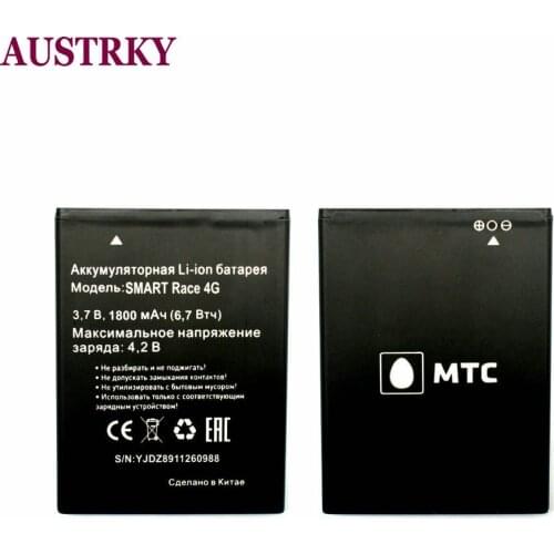 New 1800mAh high quality SMART Race 4G battery For MTC SMART Race 4G In stock + Tracking Code