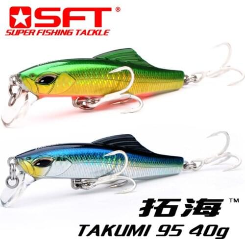 TAKUMI 95mm 40g Sinking Minnow Fishing Lure Long Casting Lure Sea Bass SFT Brand