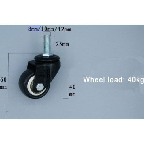M8 M10 M12 thread swivel chair Screw mute wheel universal Omni-directional trundle Sewing machine caster truckle